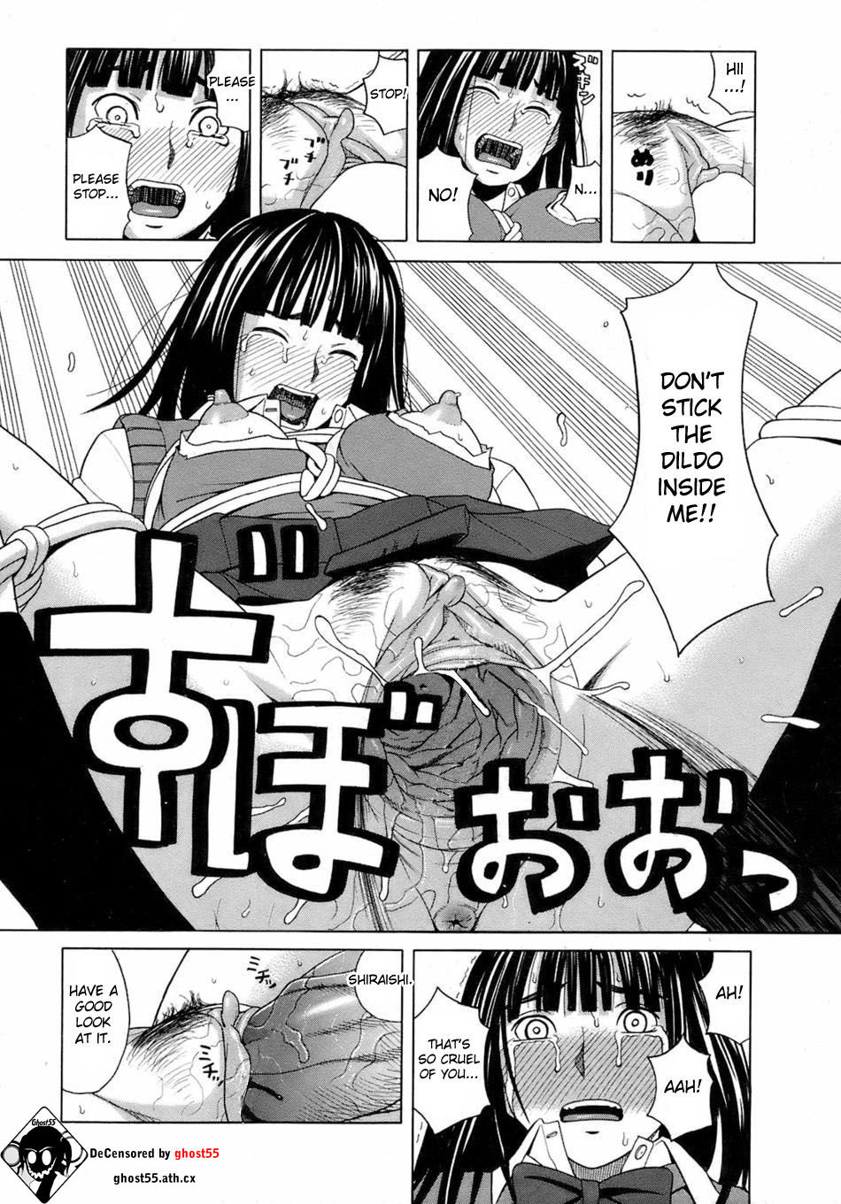 Hentai Manga Comic-Bind 2-Read-12